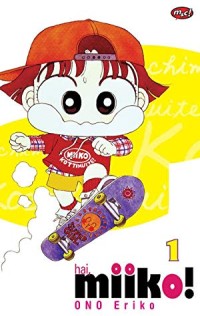 Image of Hai, miiko Vol. 1