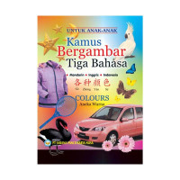 Image of Kamus bergambar tiga bahasa mandarin, inggris, indonesia : ge zhong yan se = colours = aneka warna