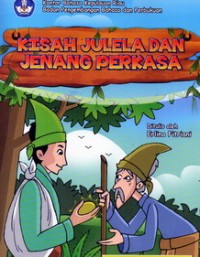 Image of Kisah julela dan jenang perkasa