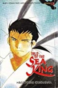 Image of Tale of the sea king 13