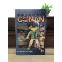 Image of Detektif conan 55