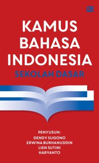 Image of Kamus bahasa indonesia sekolah dasar